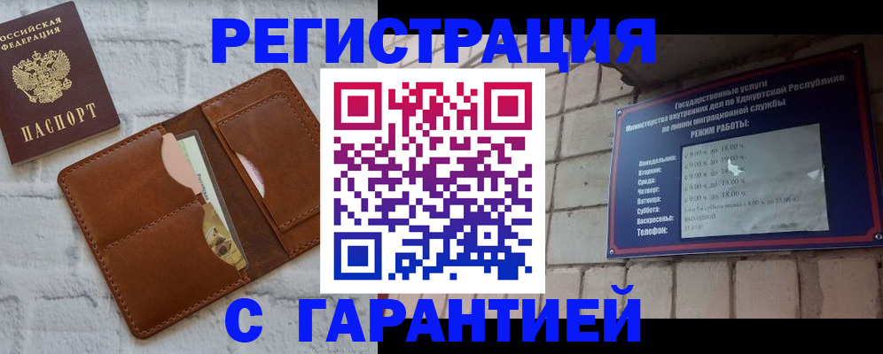 форма 3 в Камызяке